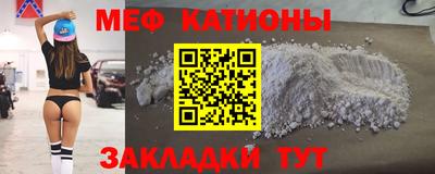 кокаин Канаш