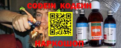 дживик Камышлов