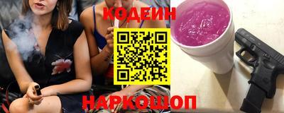дживик Камышлов