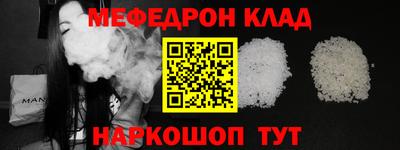 дживик Камышлов