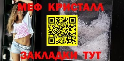 MDMA Кандалакша