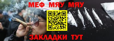 кокаин Канаш