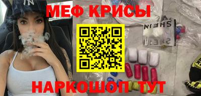 дживик Камышлов