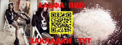 дживик Камышлов