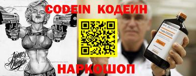 MDMA Кандалакша