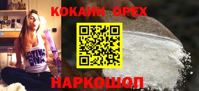 MDMA Кандалакша