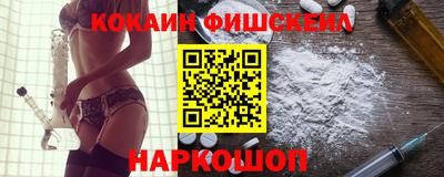 дживик Камышлов