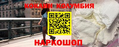 MDMA Кандалакша