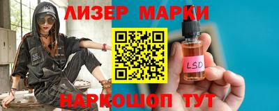 MDMA Кандалакша