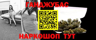 дживик Камышлов