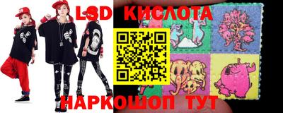 MDMA Кандалакша