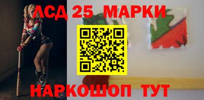 кокаин Канаш
