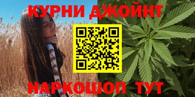 кокаин Канаш