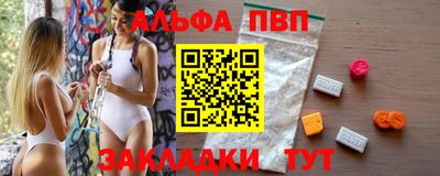 MDMA Кандалакша