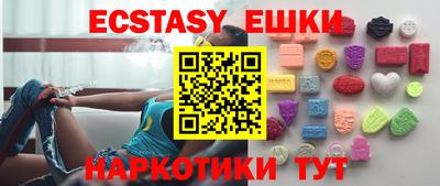 дживик Камышлов