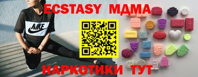 кокаин Канаш