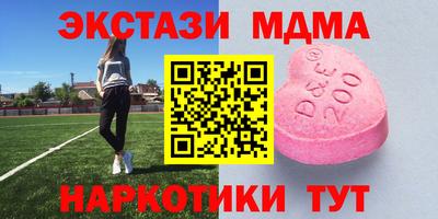 дживик Камышлов