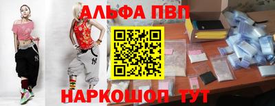 MDMA Кандалакша