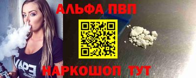 дживик Камышлов