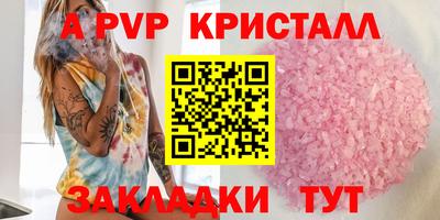 дживик Камышлов