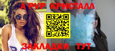 кокаин Канаш