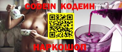 MDMA Кандалакша