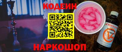 MDMA Кандалакша