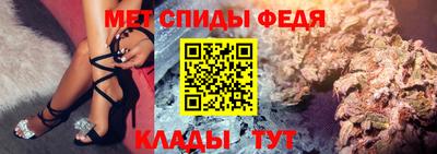 дживик Камышлов