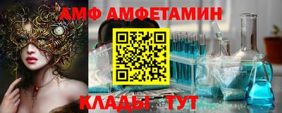 кокаин Канаш