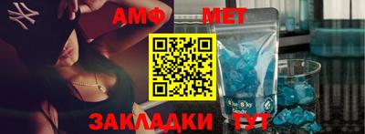 дживик Камышлов