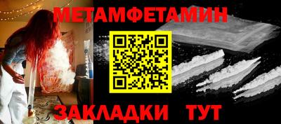 кокаин Канаш