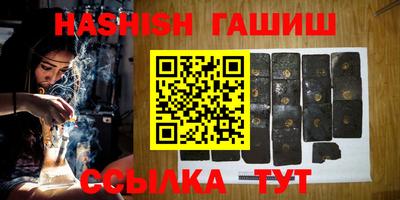 дживик Камышлов