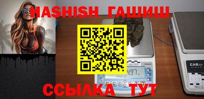 кокаин Канаш