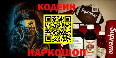 MDMA Кандалакша