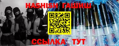 дживик Камышлов