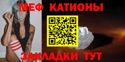 MDMA Кандалакша