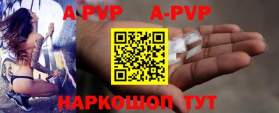 кокаин Канаш