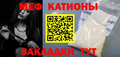 MDMA Кандалакша