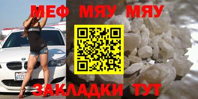 MDMA Кандалакша