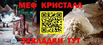 дживик Камышлов