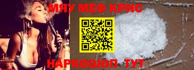кокаин Канаш