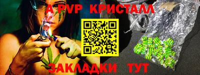 MDMA Кандалакша