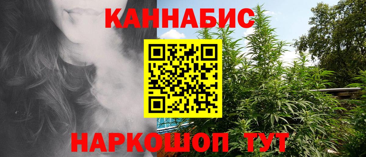  КОКАИН Дедовск